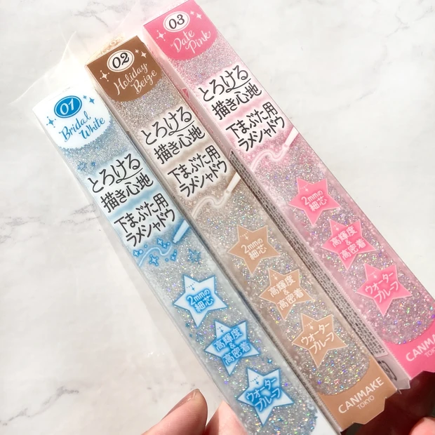 【限定】キャンメイクから新作登場!うるっとした目元が作れる下まぶた用のラメシャドウ_5