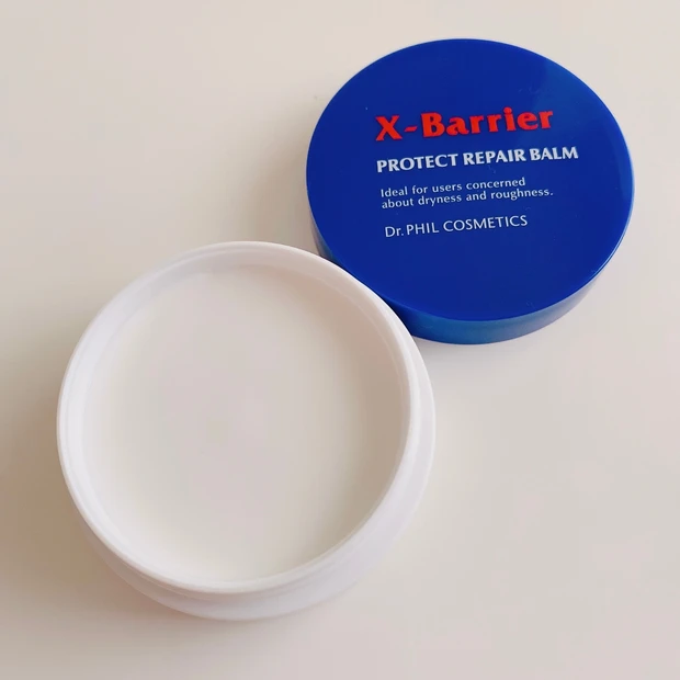 敏感症状を繰り返すお肌に心強い「お守り保護バーム」エクスバリア プロテクトリペアバーム_2