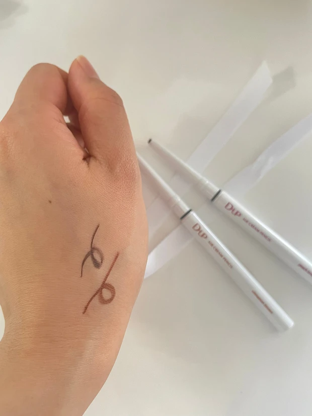 ディーアップ エアクリームペンシル　 シナモンブラウン　ピーチブラウン