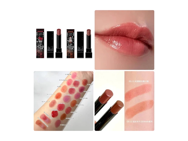 【ケイト リップモンスター限定色】11/22に発売開始！イエベ・ブルベ別のスウォッチ＆口コミを紹介                        