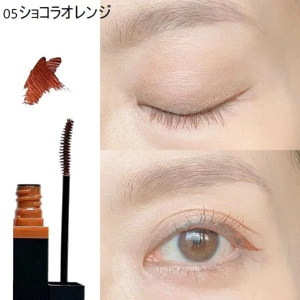 エトワルローズ マスカラN 05ショコラオレンジ