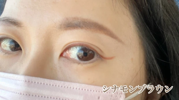 目元も「春夏」仕様!絶妙カラーで滑らかな下着心地!D-UPのアイライナーは¥1,500以下のプチプラとは思えないクオリティ_4