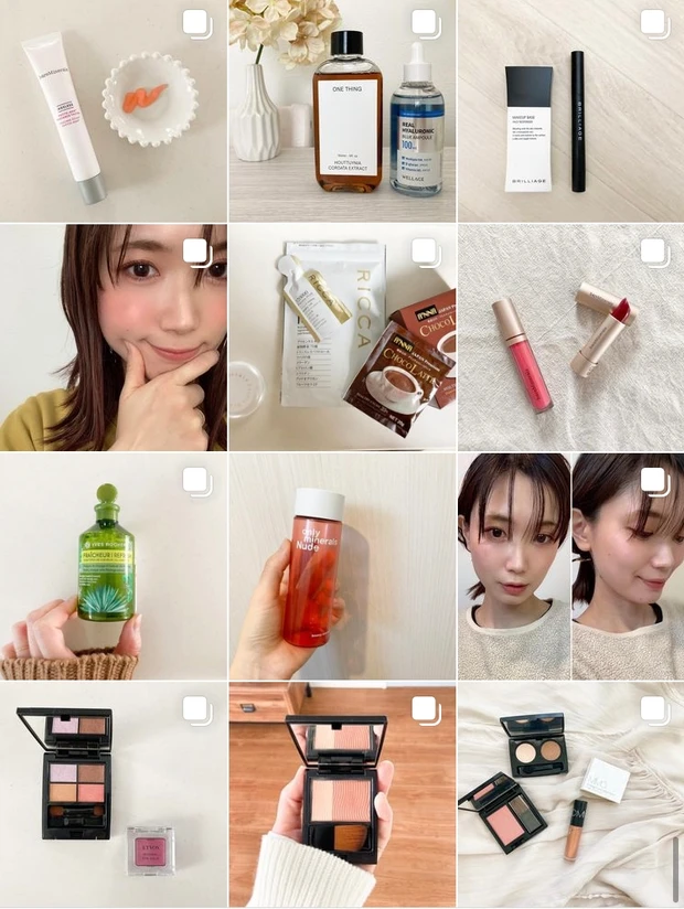 お肌をケアしながらカバー!エクスバリアの「お守り保護バーム」がすごい♪_4