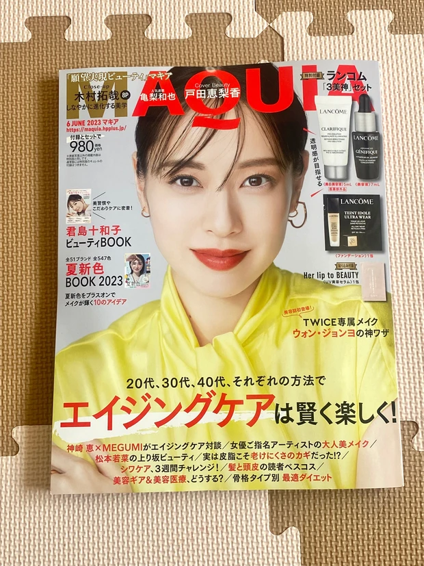 《マキアインフルエンサー・3年目》3年目もどうぞ宜しくお願いします🥹❤️_3