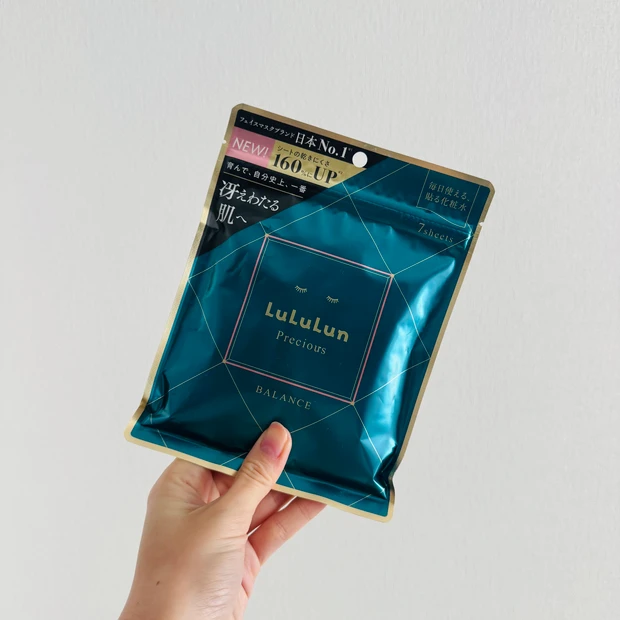 ルルルンが4年ぶりに大型リニューアル！毎日をごきげんにする新シートマスクを徹底紹介★_1