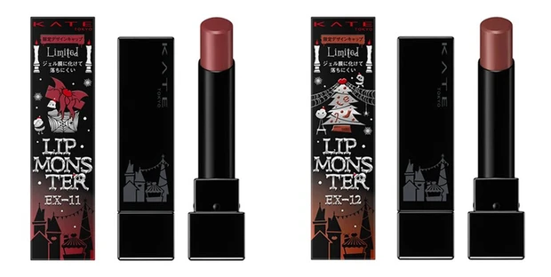 ケイト リップモンスター限定色】11/22に発売開始！イエベ・ブルベ別の