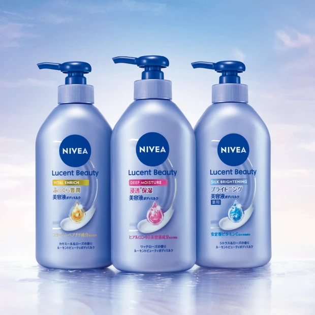 田中みな実、冬のおうちボディケアQ&A