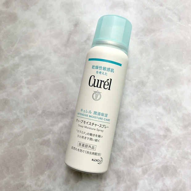 敏感肌さんにおすすめのキュレル。MAQUIAサロンにもブースが★3商品をご紹介♪_2