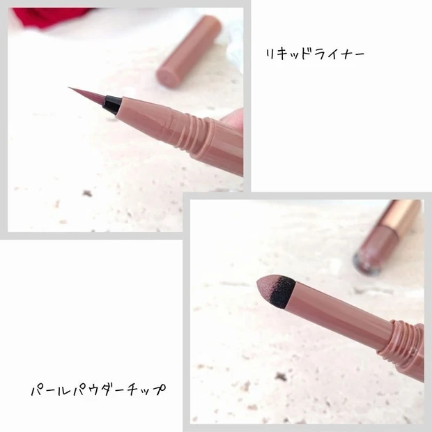 【プチプラコスメ】なんてイイ“ピンク色”のアイブロウなんだ!もう、これ手放せない!_3