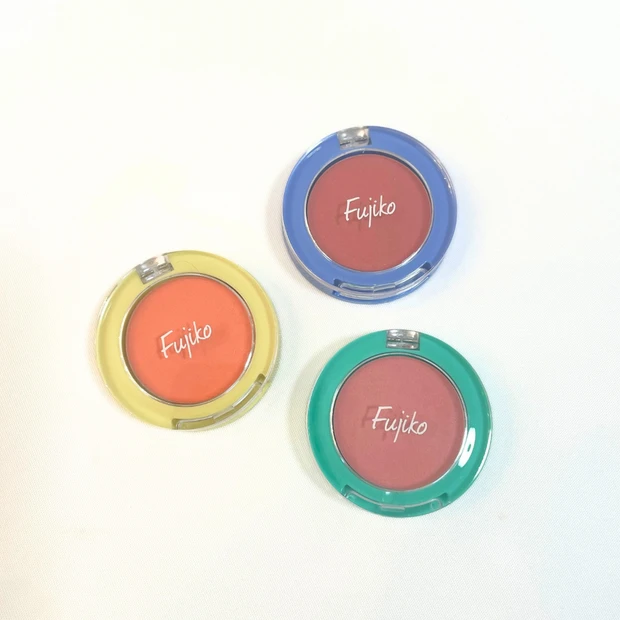 フジコ　どこでもチーク　全色レビュー