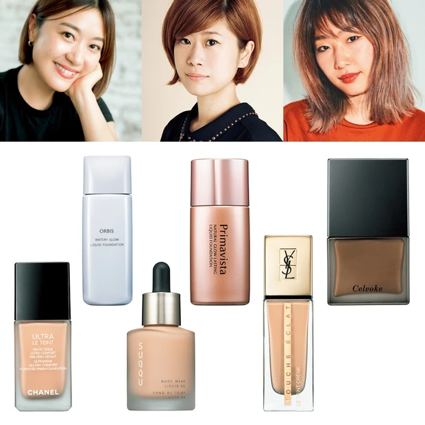 実力派リキッドファンデ続々! 人気アーティスト3人が「トレンド肌が作れる…