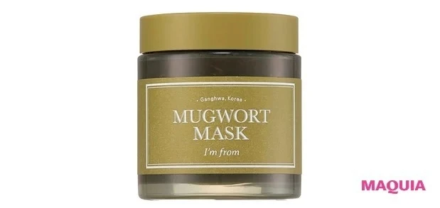 【最新韓国コスメの人気トレンド】シートマスク以外のマスクも優秀