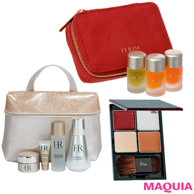 【Xmasコフレ2019】シスレー、イプサ、アユーラetc. 人気ブラン…