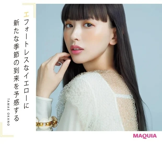 オレンジ＆イエローチークでつくるアンニュイな春顔_なじませオレンジを潜ませて、イエローのハードルを少し下げて