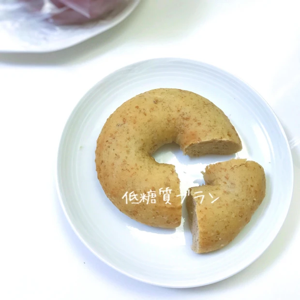 [ちかカフェ]低糖質やコラーゲンをプラスしたベーグル!?期間限定ベーグルもご紹介『BAGEL&BAGEL』_3