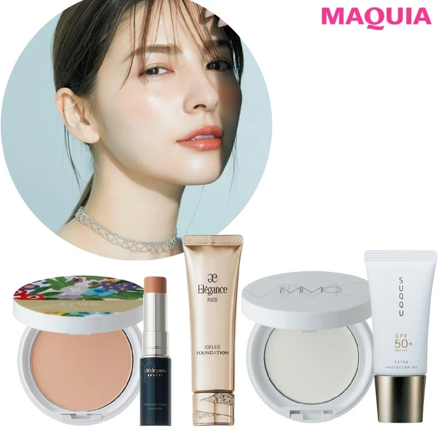 初夏の日差しに映える！ UV&ベースアイテムのミルフィーユ使いで美肌見せ…