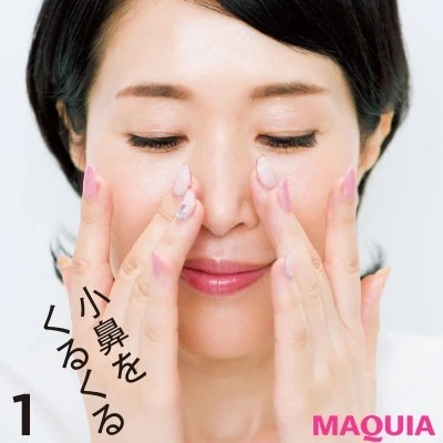【美容家・小林ひろ美さんのスキンケア】正しい洗顔のやり方_1. 最初に小鼻・口周りを10秒洗う