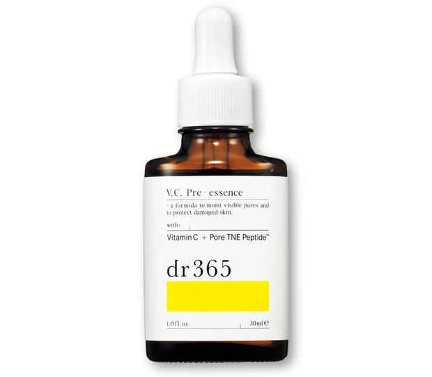 ネクスト注目成分10選｜美容ジャーナリスト厳選  PhotoGallery_1_16