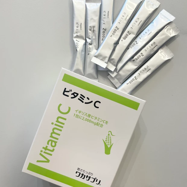 ワカサプリ ビタミンC