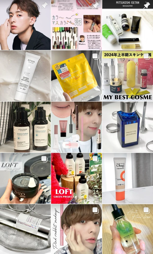 【ベスコスヘアケア6選】美容男子が選ぶ2024年上半期MYベストコスメ【ダメージヘア】_13