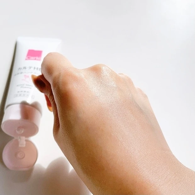 【ハンドクリーム】コロナ禍でのハンドケア　こまめな手洗い・アルコール消毒での刺激から肌を守る「カルテ ＨＤ モイスチュアハンドクリーム」_2_3