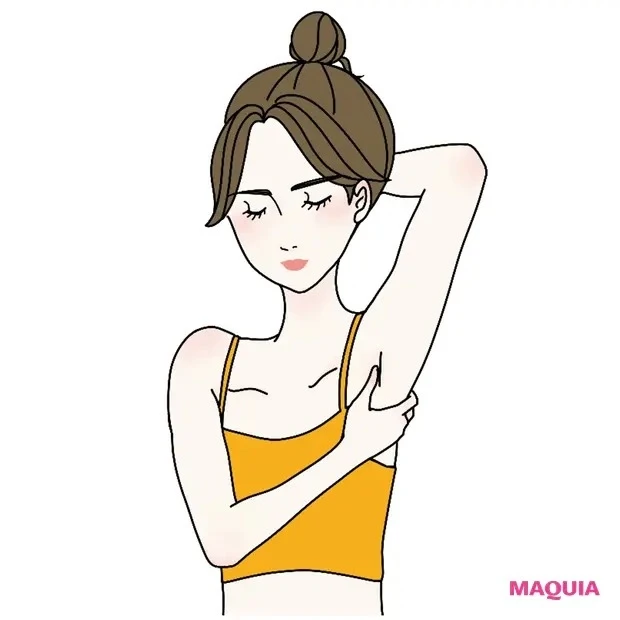 【二の腕痩せメソッド】実は腕もむくんでいるんです! 温冷交替&マッサージを_マッサージのやり方