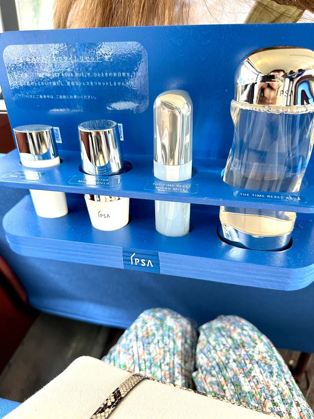 イプサの2階建てロンドンバスに乗ろうよ！原宿・表参道エリアをバスが運行「TIME RESET AQUA BUS（タイム リセット アクア バス）」_7_1