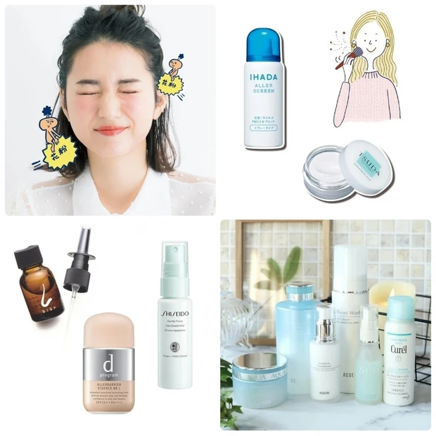 先週もっとも読まれたのは?人気記事ランキングTOP15【3/17~23】_13