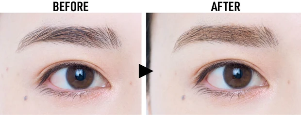 濃い眉毛の印象を弱める整え方＆描き方