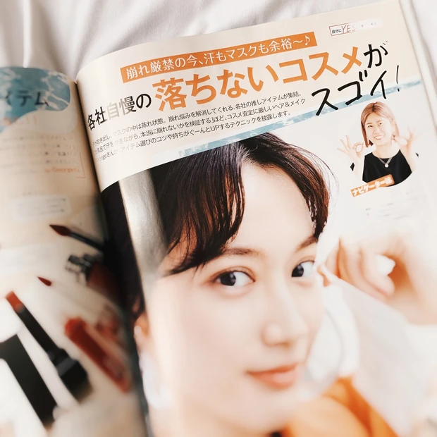 表紙は平野紫耀さん!秋の新色やベスコス情報あり!【マキア9月号見どころプレビュー】_8
