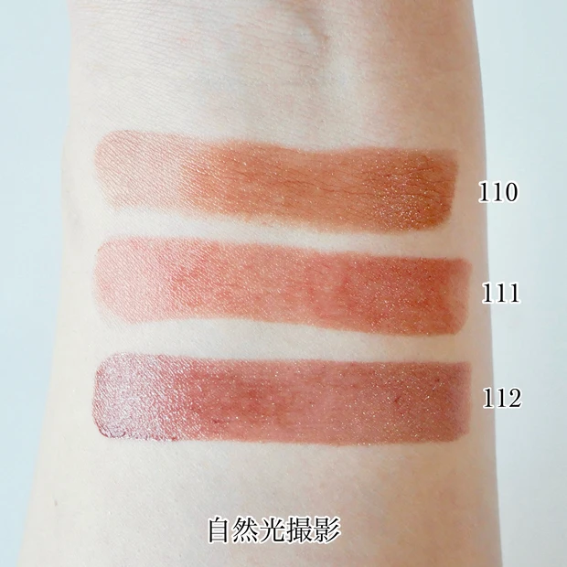 KATE リップモンスター season4 限定色 スウォッチ