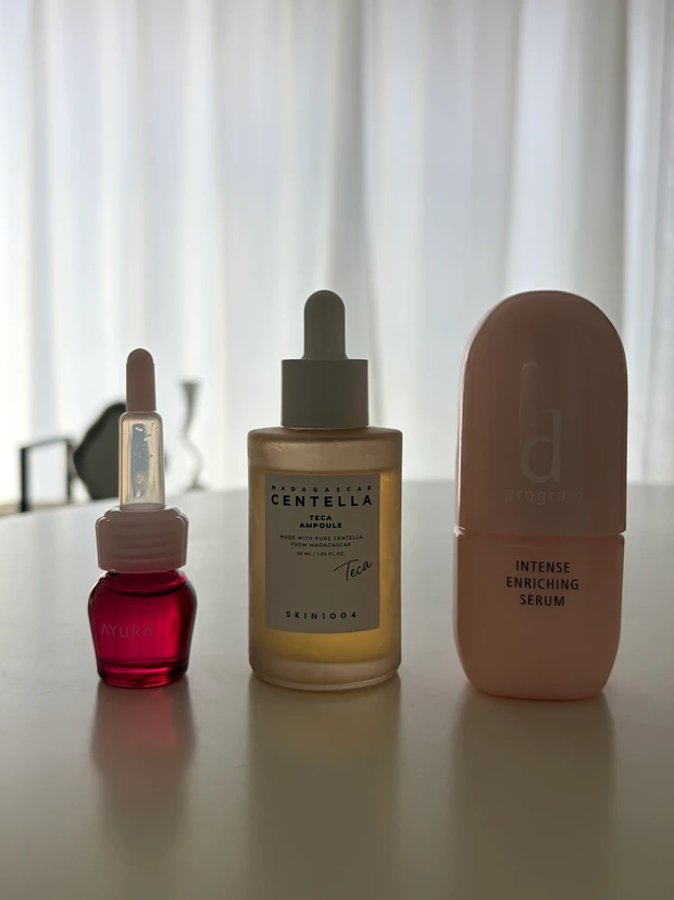 花粉　美容液　おすすめ