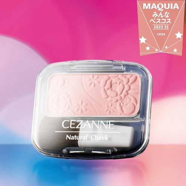 チーク部門TOP3・セザンヌ「ナチュラル チークN」が圧倒的人気！【みん…