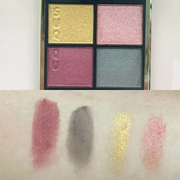 【おすすめのイエローアイシャドウ③】SUQQU シグニチャー カラー アイズ 07、10_SUQQU シグニチャー カラー アイズ 07のスウォッチ