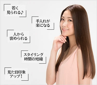 やっぱり続けたい! 髪と頭皮にイイ生活習慣