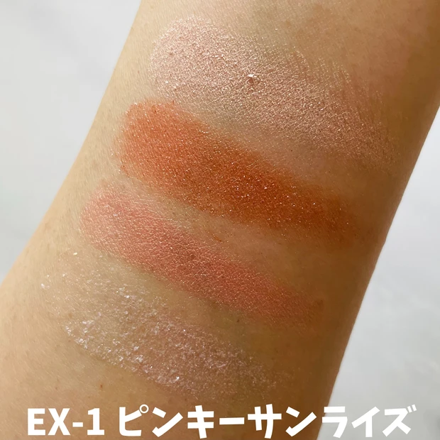 今年もKATEの夏がやってきた!数量限定アイテム【ビーチバカンスグリッターパレット】をご紹介♡_3_1