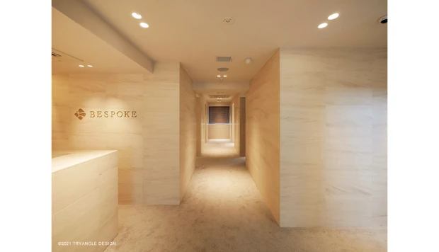 やす子さんと解明！ 美容にまつわる都市伝説 PhotoGallery_1_31