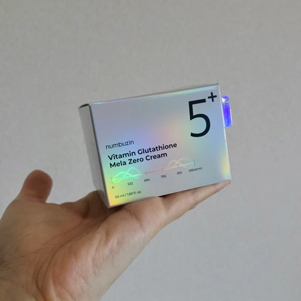 「MAQUIA 2025年12月号」特別版付録はナンバーズインのクリームが現品