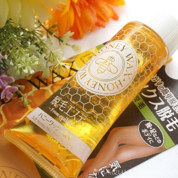 簡単♪一気にツルツル♪エピラット 脱毛エステ ハニーワックス脱毛