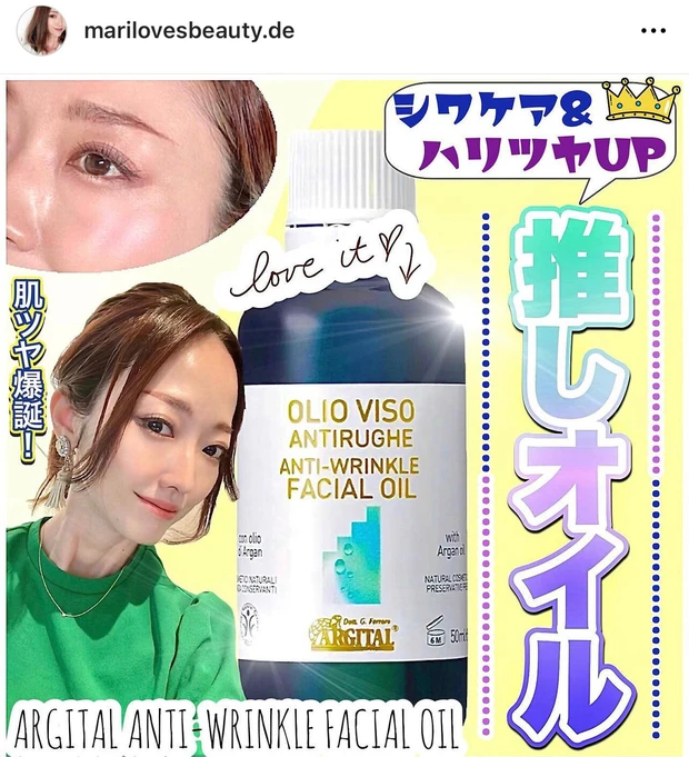 オレンジ、コーラル、ゴールド。暖色メイクに透明感を・・・！オシャレ度が一気に増すネイビーラインの魅力♡_3