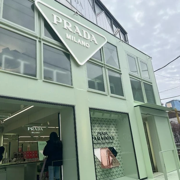 【5位】ポップアップストア「プラダ ビューティ トウキョウ」の店内と購入品レビュー