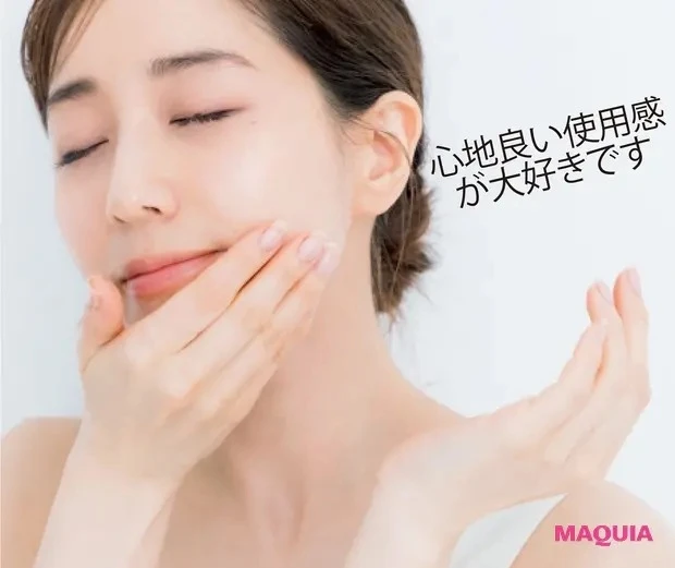 【田中みな実さんの愛用コスメ】5 美白美容液を全顔に丁寧に_1