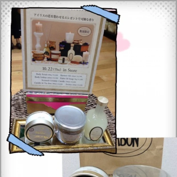 欲しい人は急いで！SABON秋冬限定のゴールデンアイリスの香りは完売必至の幻の香りです♡