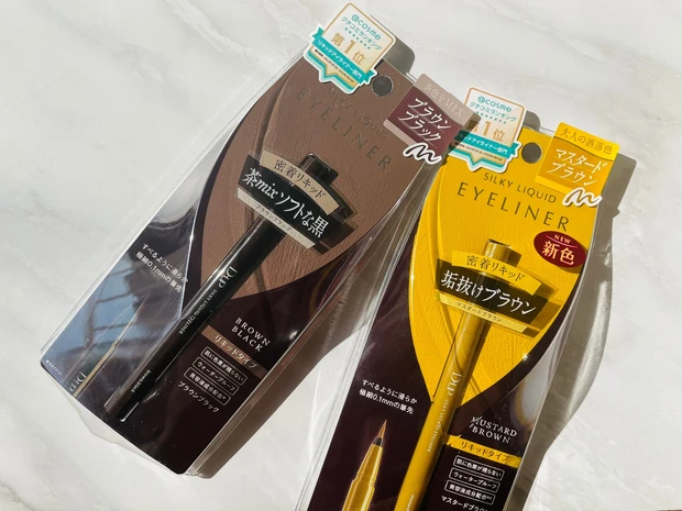 【D-UP】でアイメイクをもっと楽しく！ベストコスメを受賞しているシルキーリキッドアイライナーWPって実際どうなの？_9_1