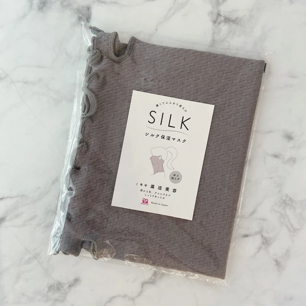 【現役アナウンサーの必需品💎】睡眠中の乾燥対策に！お肌も喉も髪もしっとり守る✨MISHII LIST「シルク保湿マスク」😷💕_2_1