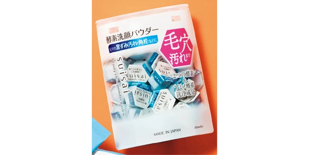 摩擦赤みと毛穴におすすめのスキンケア スイサイ ビューティクリア パウダーウォッシュN