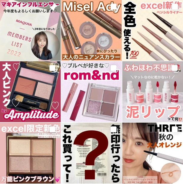 【DAISO便利アイテム！】たった３秒で、気になるパックリ分け目とさようなら♡_6