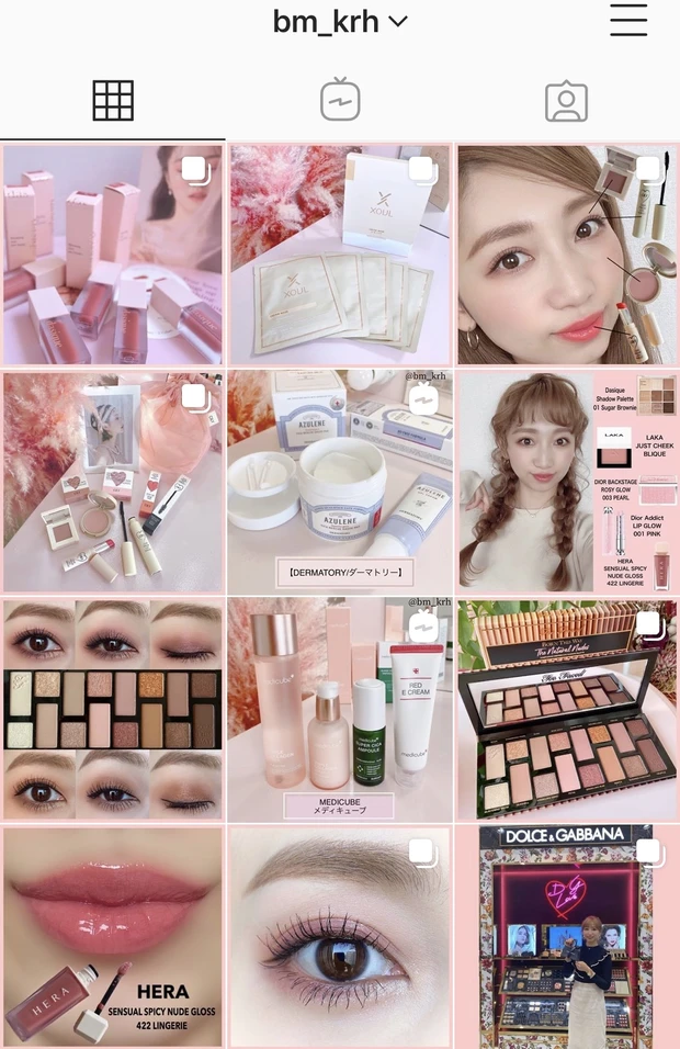 MAQUIA（マキア）6月号♡STAY HOME期間だからこそ取り入れたい美容情報満載！_7