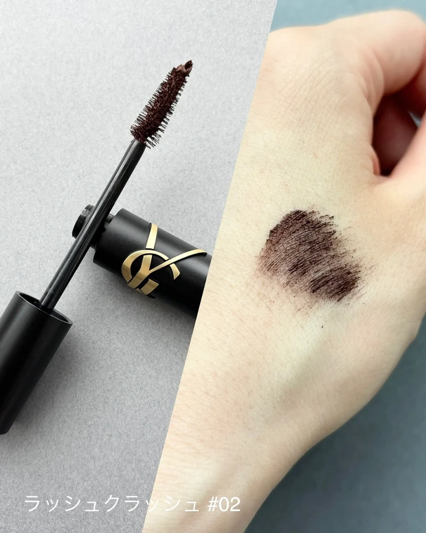 YSL ラッシュクラッシュ