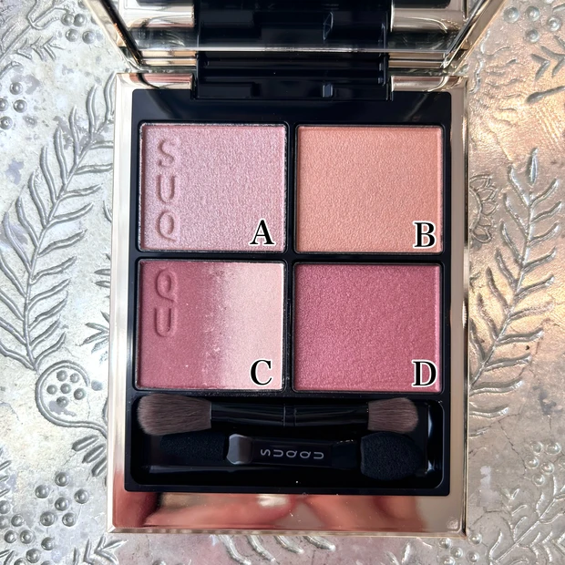 SUQQU シグニチャーカラーアイズ 雅空-MIYABIZORA